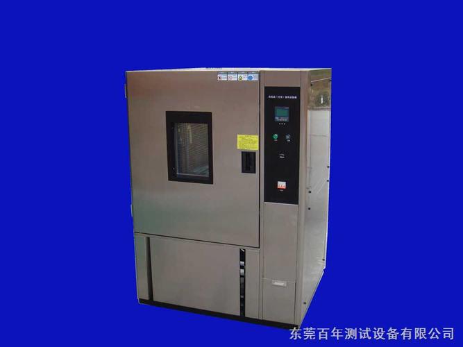 BH-E1000T 按键式恒温恒湿试验箱 东莞百年测试设备的可靠性之选